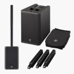 YAMAHA STAGEPAS1KMKII